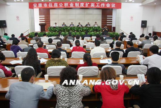 皇冠线上体育