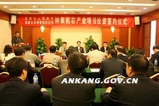 皇冠线上体育