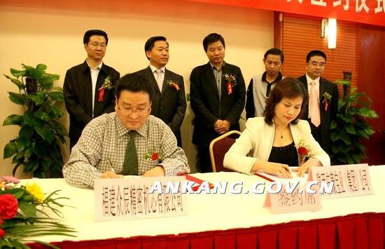 皇冠线上体育