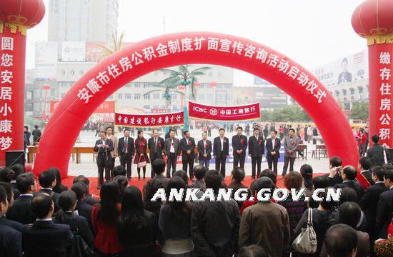 皇冠线上体育