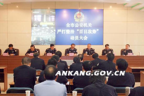 皇冠线上体育
