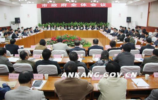 皇冠线上体育
