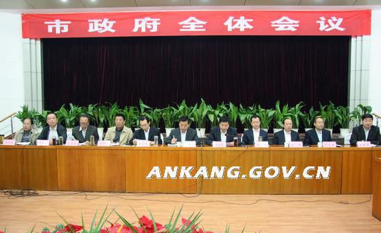 皇冠线上体育