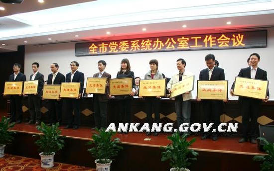 皇冠线上体育