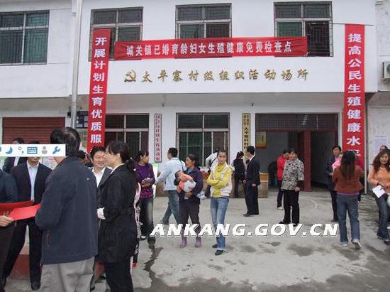 皇冠线上体育