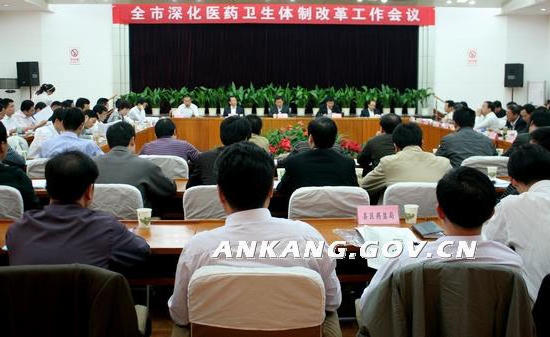 皇冠线上体育