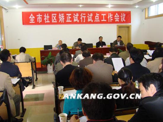 皇冠线上体育