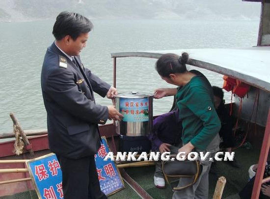 皇冠线上体育