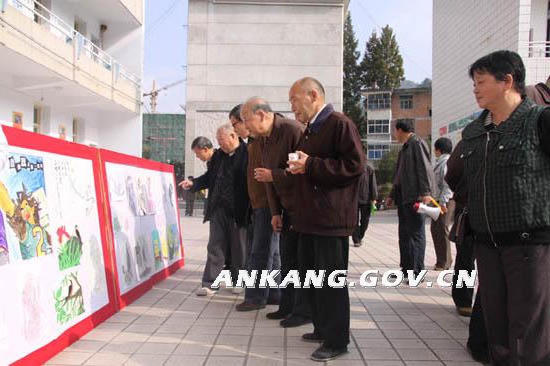 皇冠线上体育
