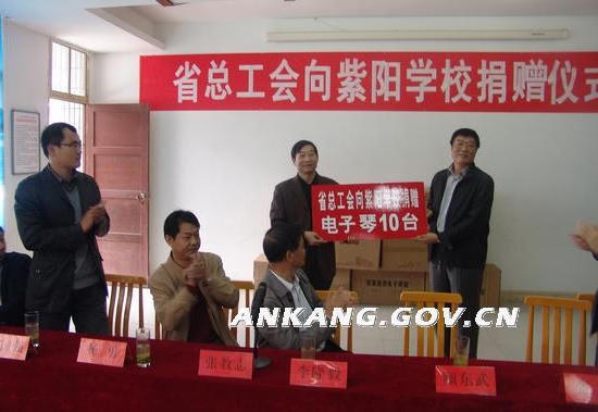 皇冠线上体育