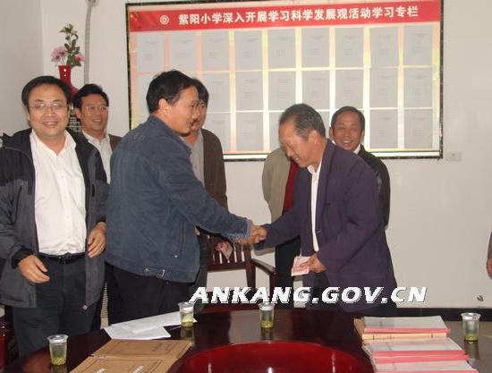 皇冠线上体育