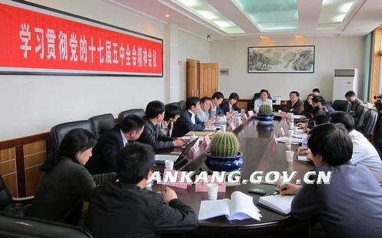 皇冠线上体育