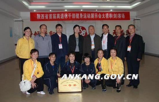 皇冠线上体育