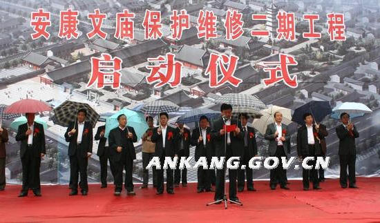 皇冠线上体育