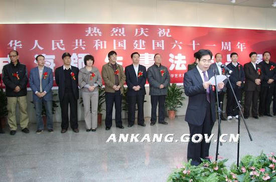 皇冠线上体育