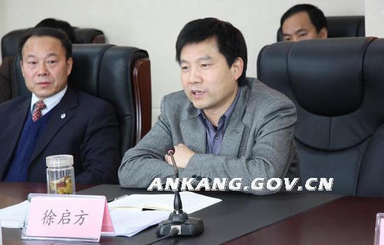 皇冠线上体育