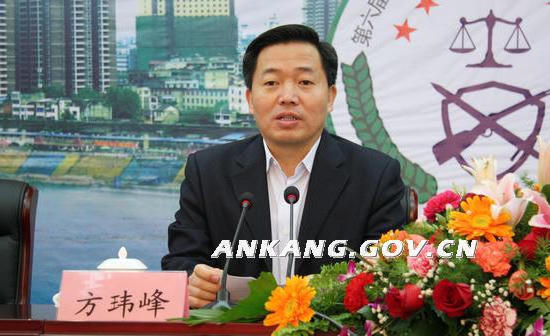 皇冠线上体育