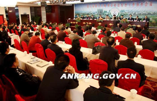 皇冠线上体育