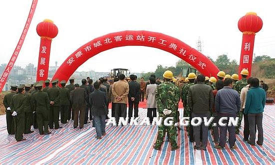 皇冠线上体育