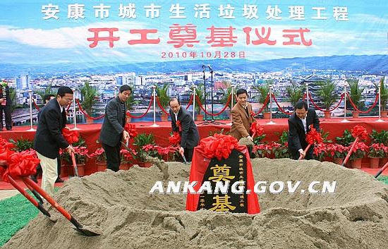 皇冠线上体育