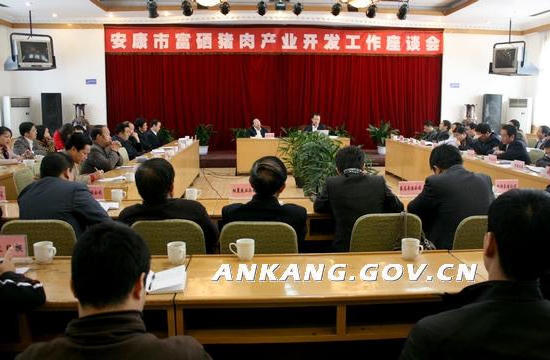 皇冠线上体育