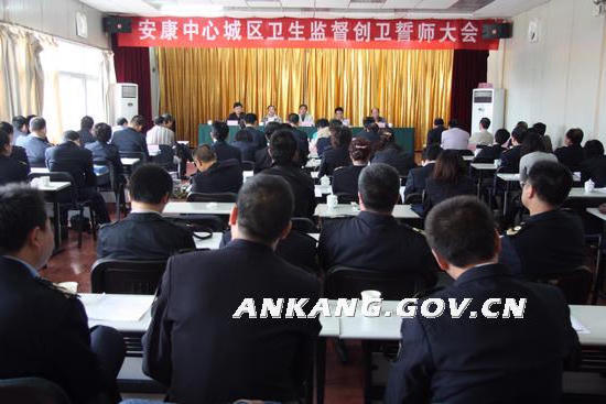 皇冠线上体育