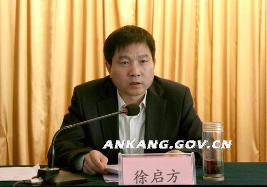 皇冠线上体育