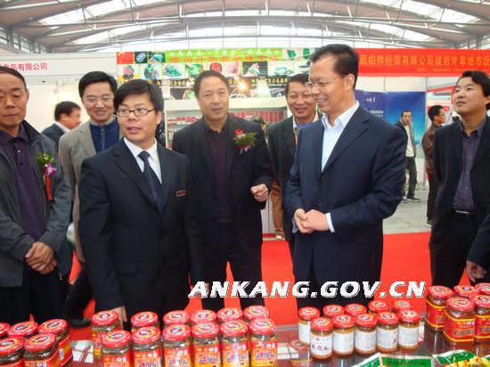 皇冠线上体育
