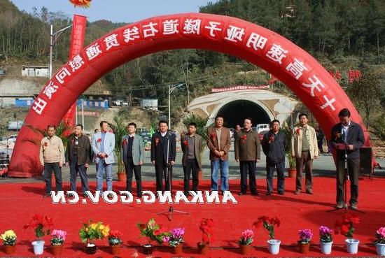 皇冠线上体育