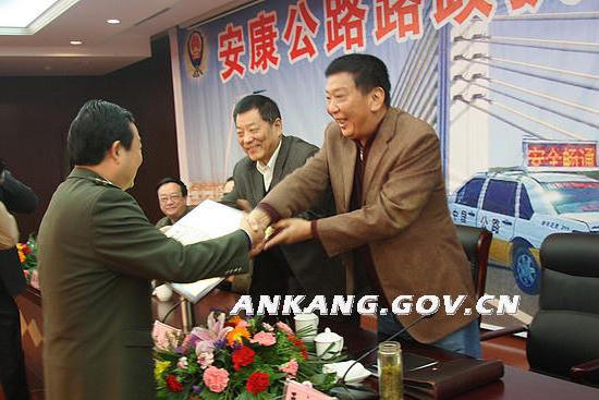皇冠线上体育