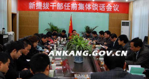 皇冠线上体育