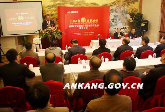 皇冠线上体育