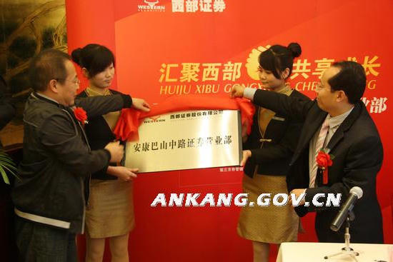 皇冠线上体育