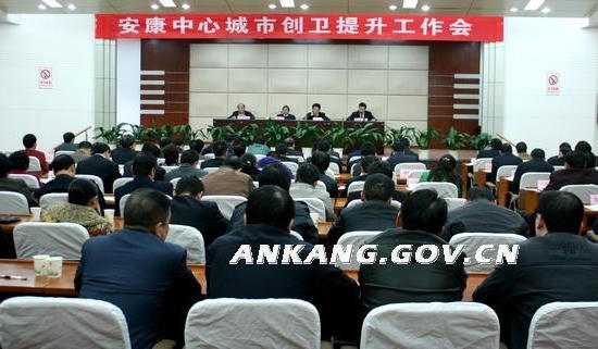 皇冠线上体育