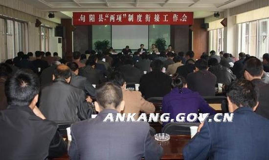 皇冠线上体育