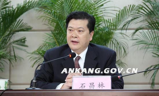 皇冠线上体育