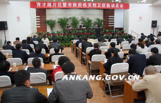 皇冠线上体育