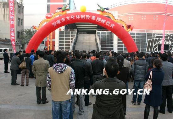 皇冠线上体育