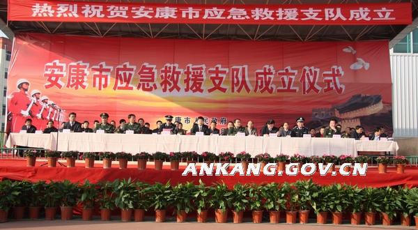 皇冠线上体育