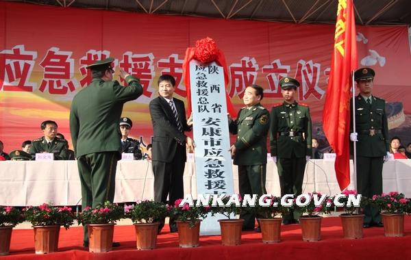 皇冠线上体育