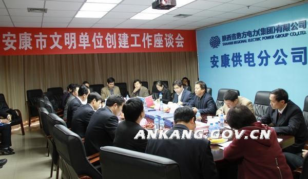 皇冠线上体育