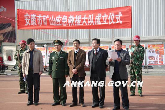 皇冠线上体育