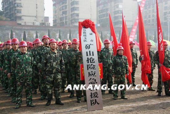 皇冠线上体育