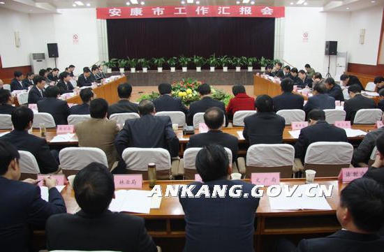 皇冠线上体育
