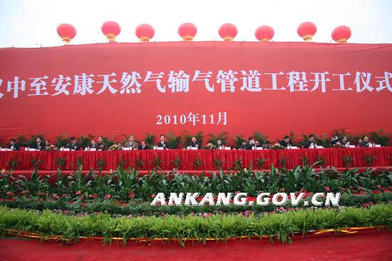 皇冠线上体育