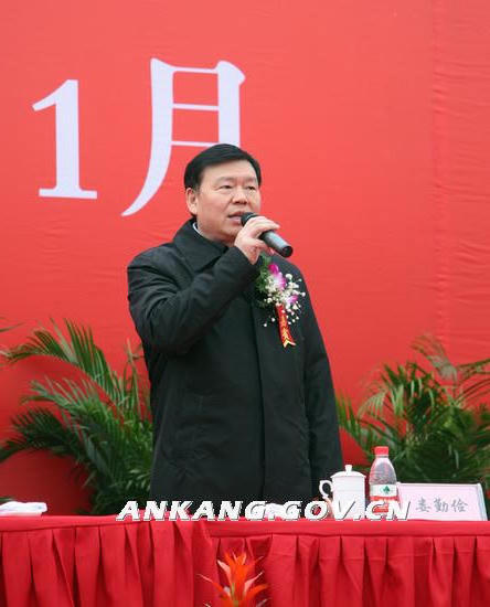 皇冠线上体育