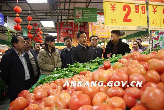 皇冠线上体育
