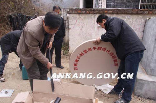 皇冠线上体育