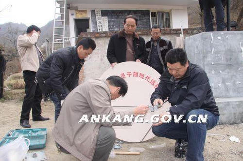 皇冠线上体育