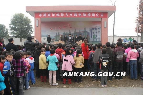 皇冠线上体育